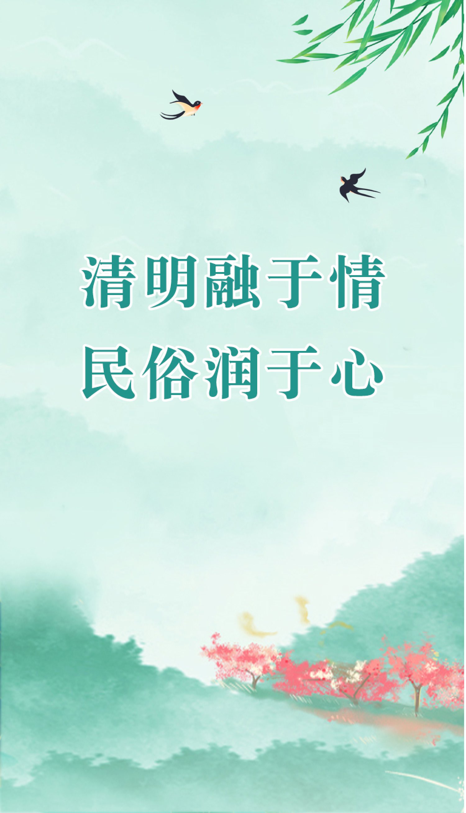 七星岗街道公共纪念馆