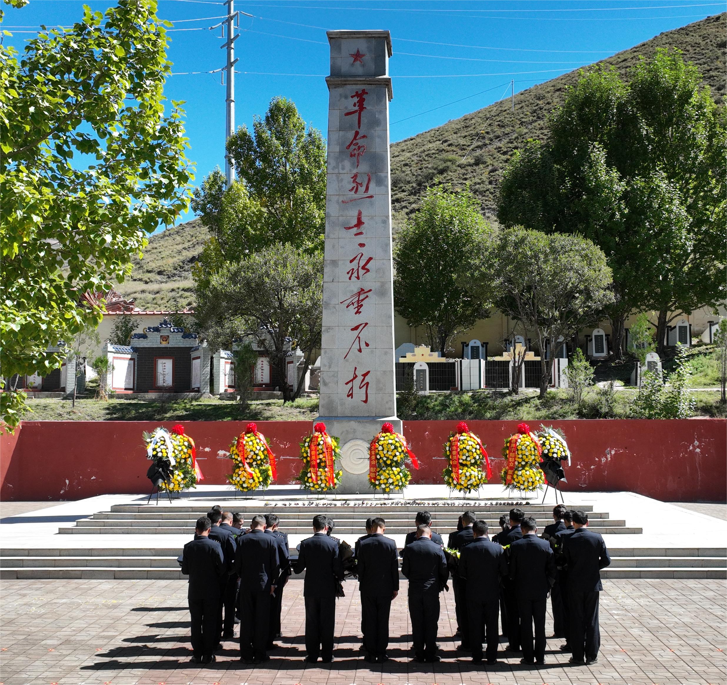 昌都公安“云”祭奠