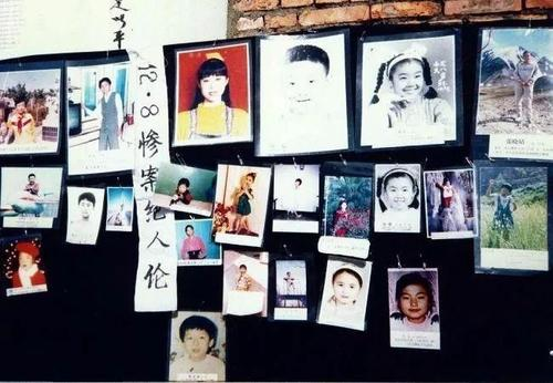 新疆一二·八克拉玛依特大火灾